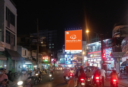 Dự án Bình Thạnh