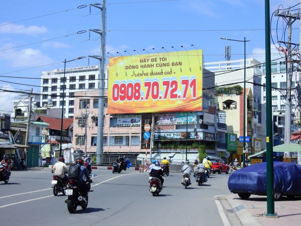 1 Nguyễn Văn Nghi, Phường 4, Gò Vấp, Thành phố Hồ Chí Minh 
