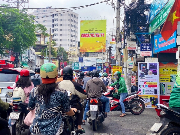 309 Lê Quang Định, Phường 7, Bình Thạnh, Thành phố Hồ Chí Minh