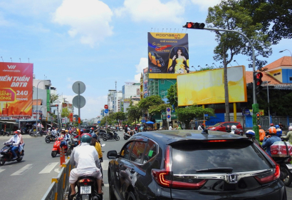 201 Đ. Nguyễn Văn Cừ, Phường 2, Quận 5, Thành phố Hồ Chí Minh
