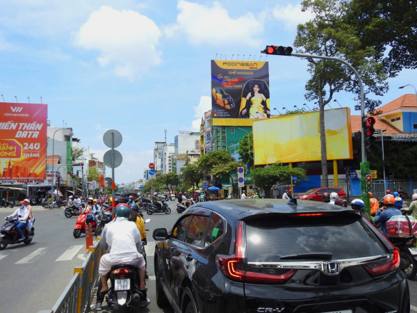 201 Đ. Nguyễn Văn Cừ, Phường 2, Quận 5, Thành phố Hồ Chí Minh