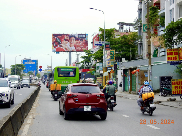 Trụ Cầu An Lộc